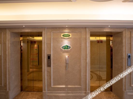 Elan Boutique Hotel Jiubao Passenger Transportation Center Branch exterior