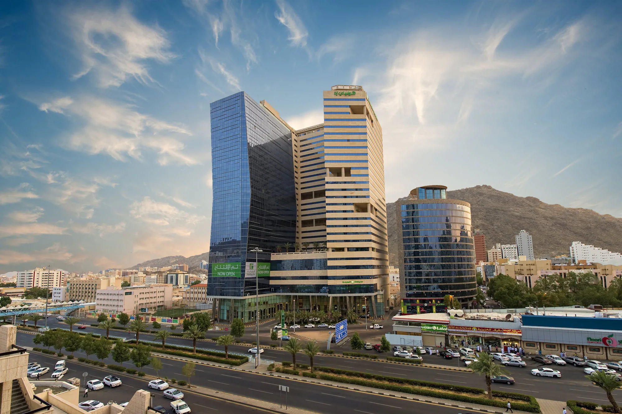Makkah Al Aziziah - Meca