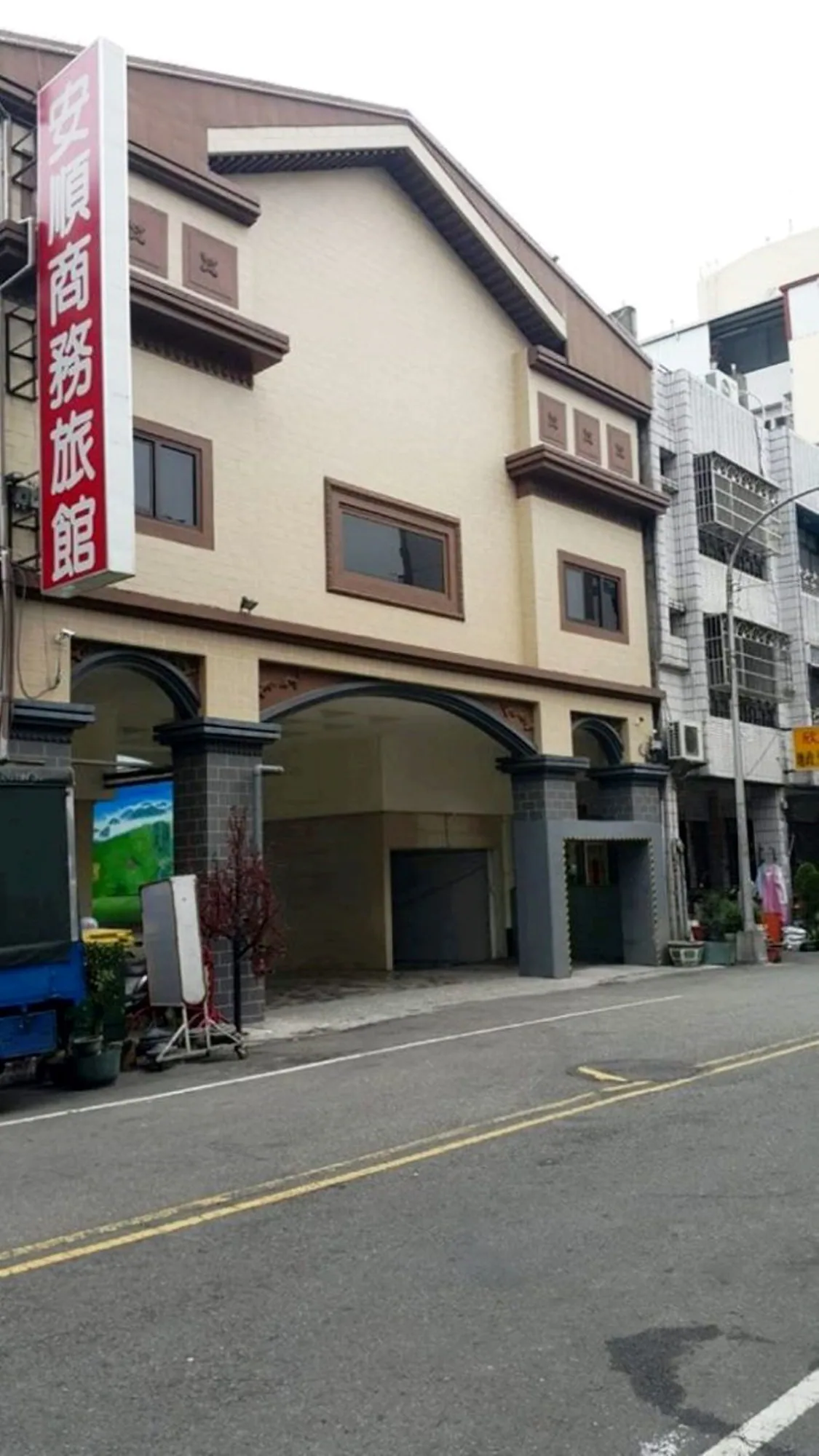 Anshun Hotel exterior