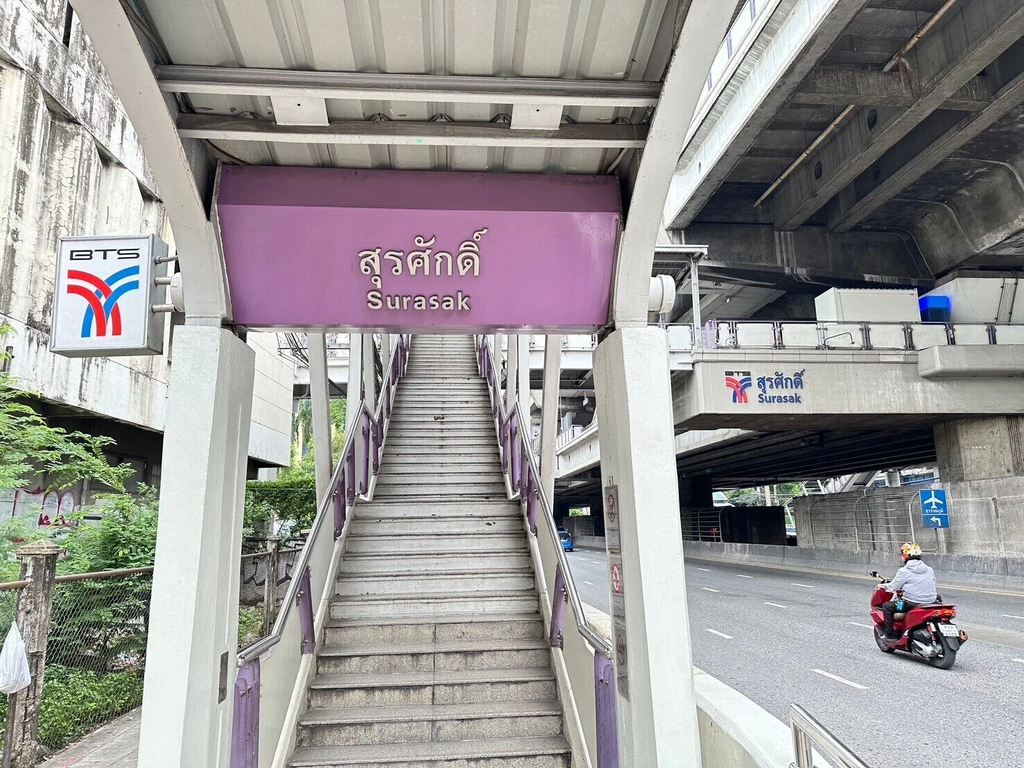 The Step Sathon exterior