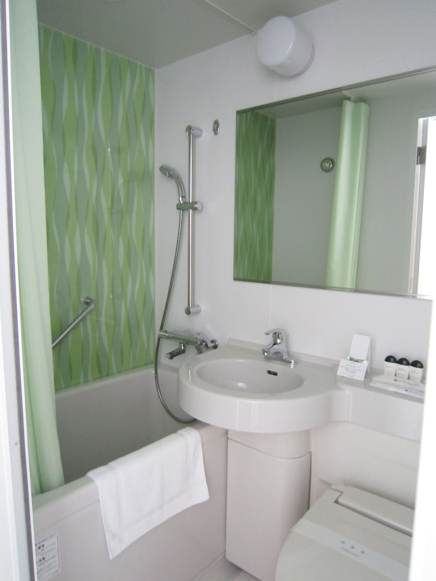 Comfort Single room