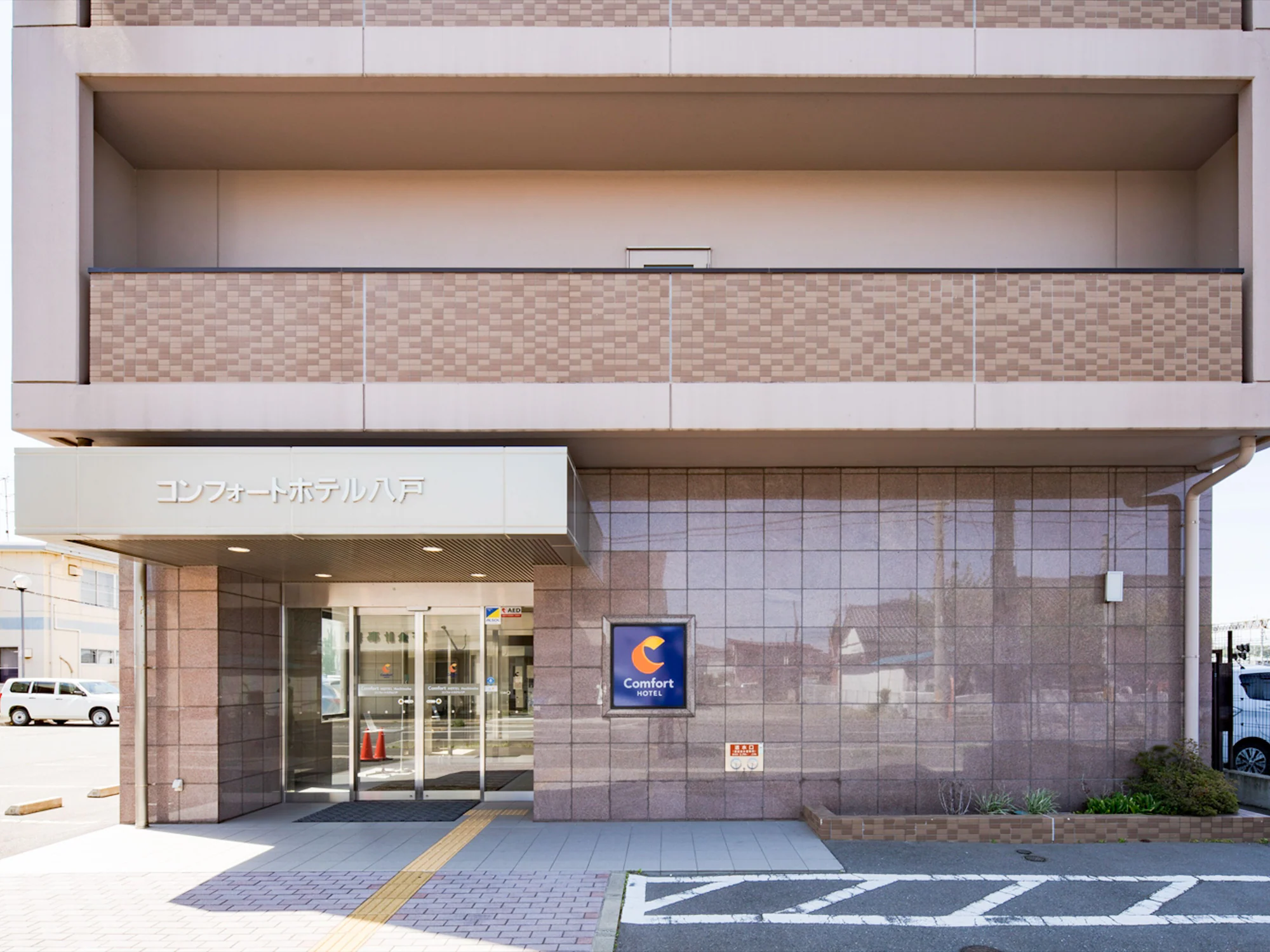 Economy Double room full double bed