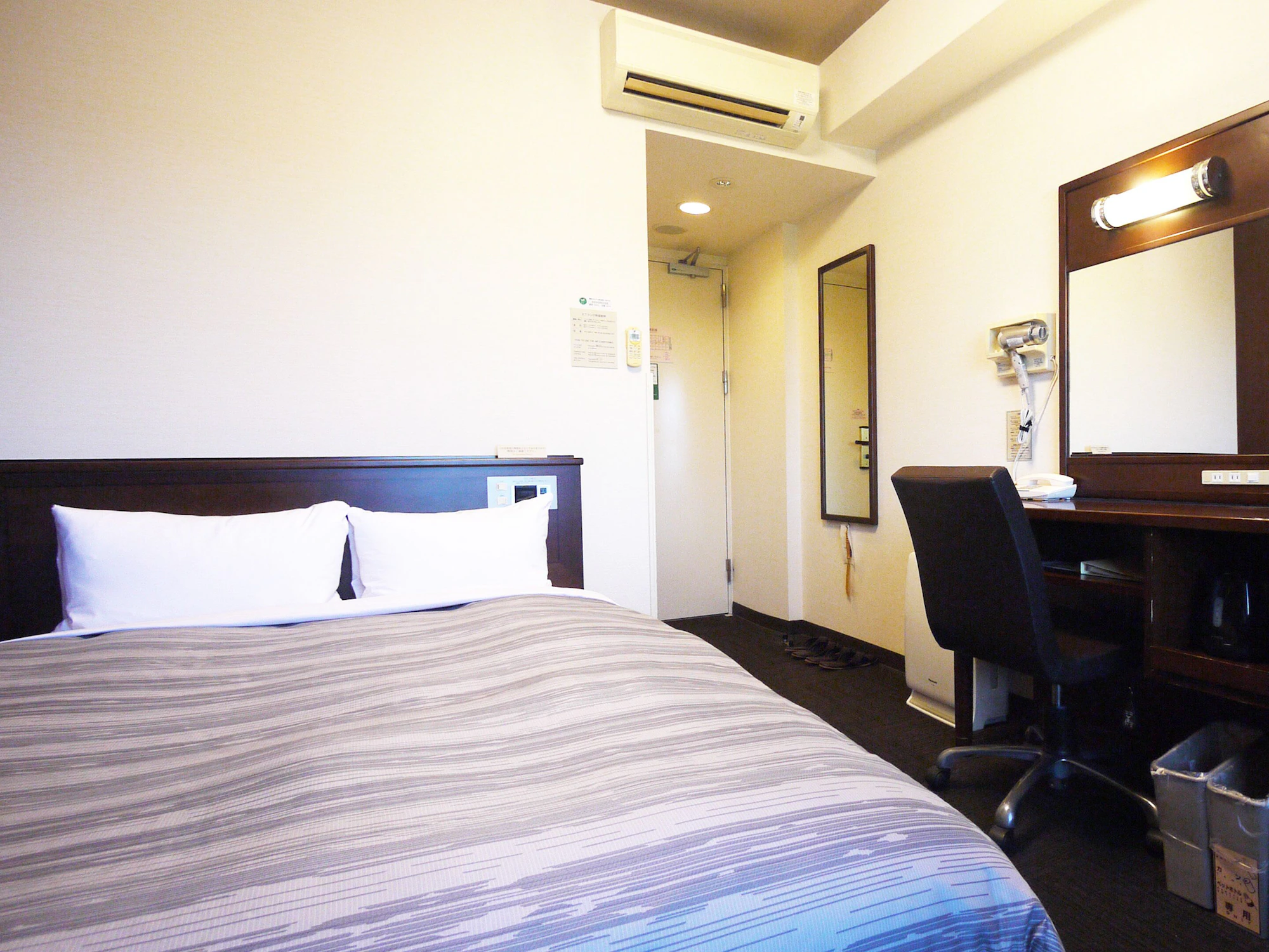 Comfort Single room full double bed