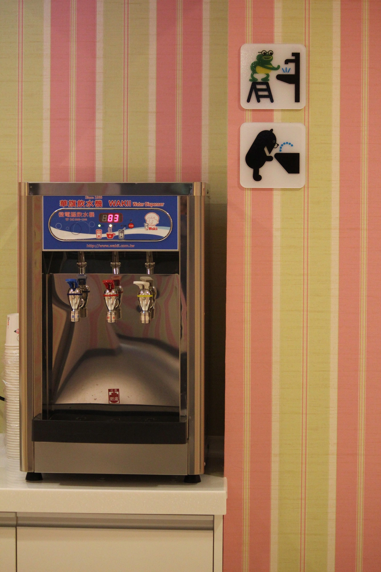 Hey Bear Capsule Hotel exterior