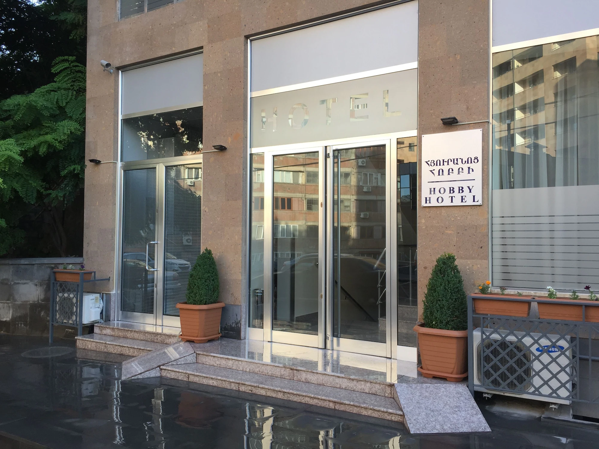 Located on the Ground Floor with a Small Window Budget Double room full double bed