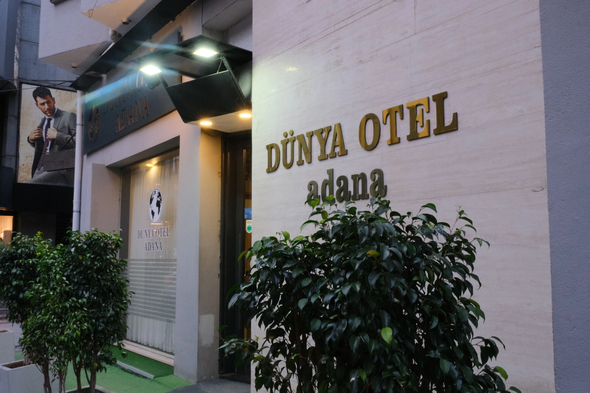 Adana Time Business Hotel - アダナ