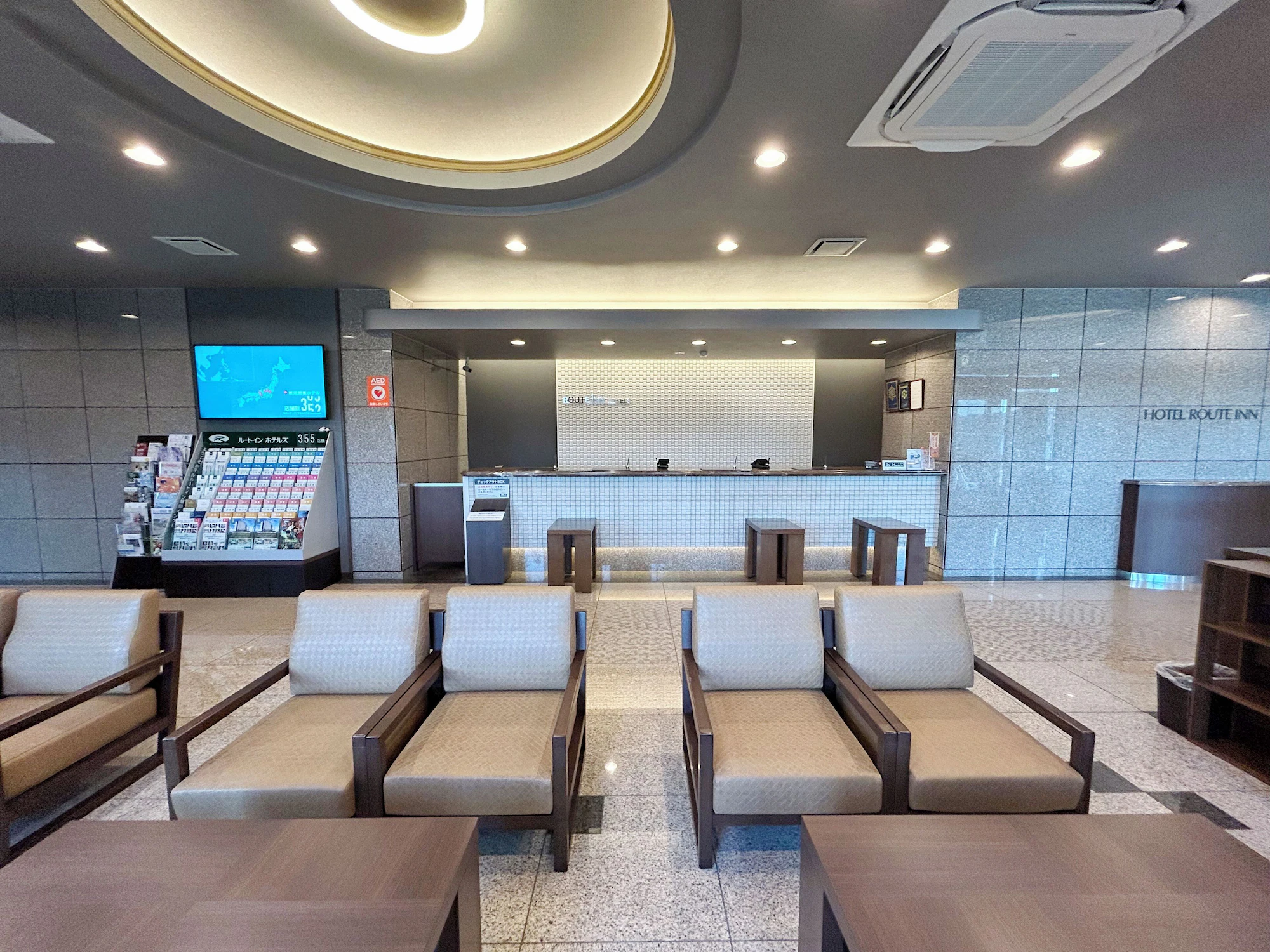 Hotel Route-Inn Iwata Inter exterior
