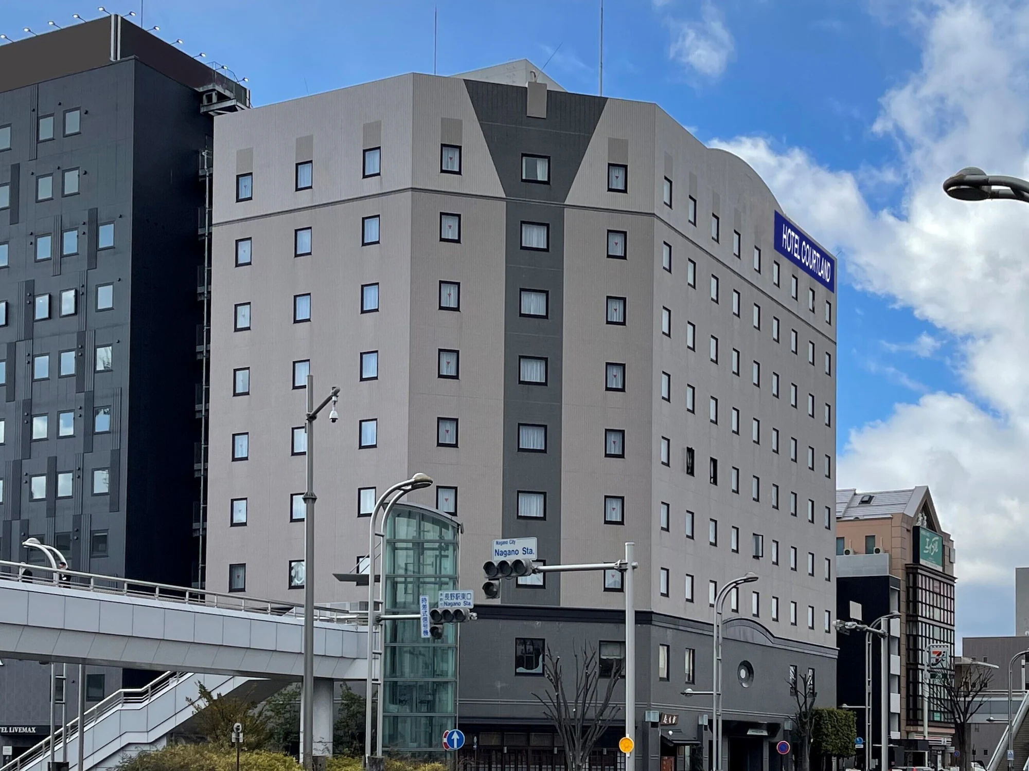 Hotel Cortland - Nagano