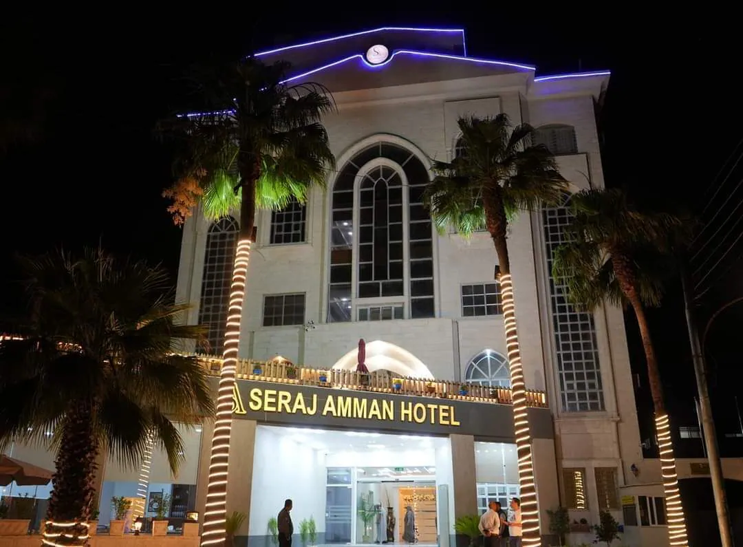 Seraj Amman Hotel - Amman