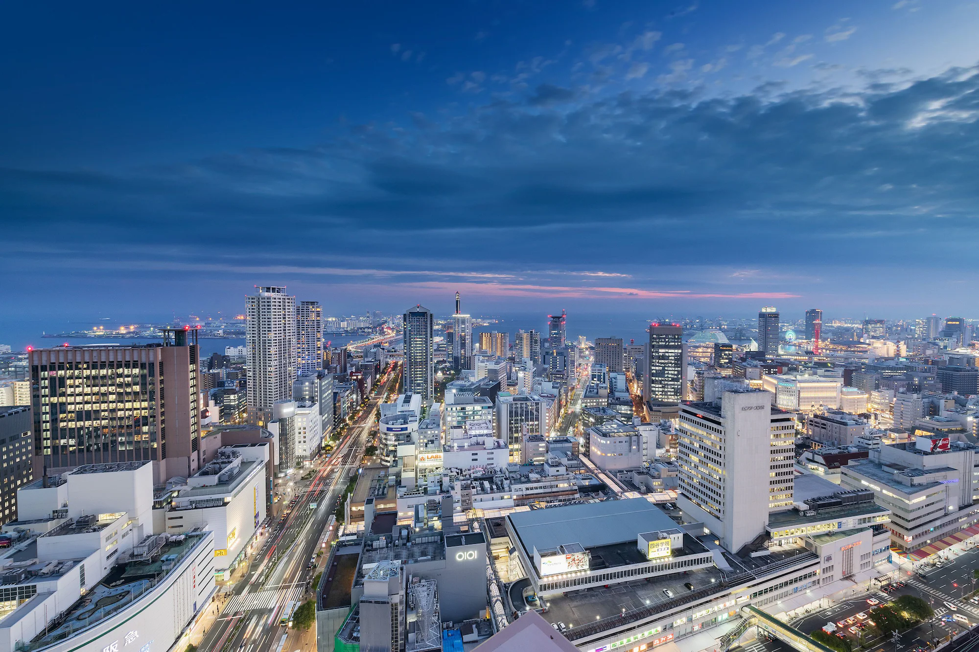 Standard Double room with city view twin beds