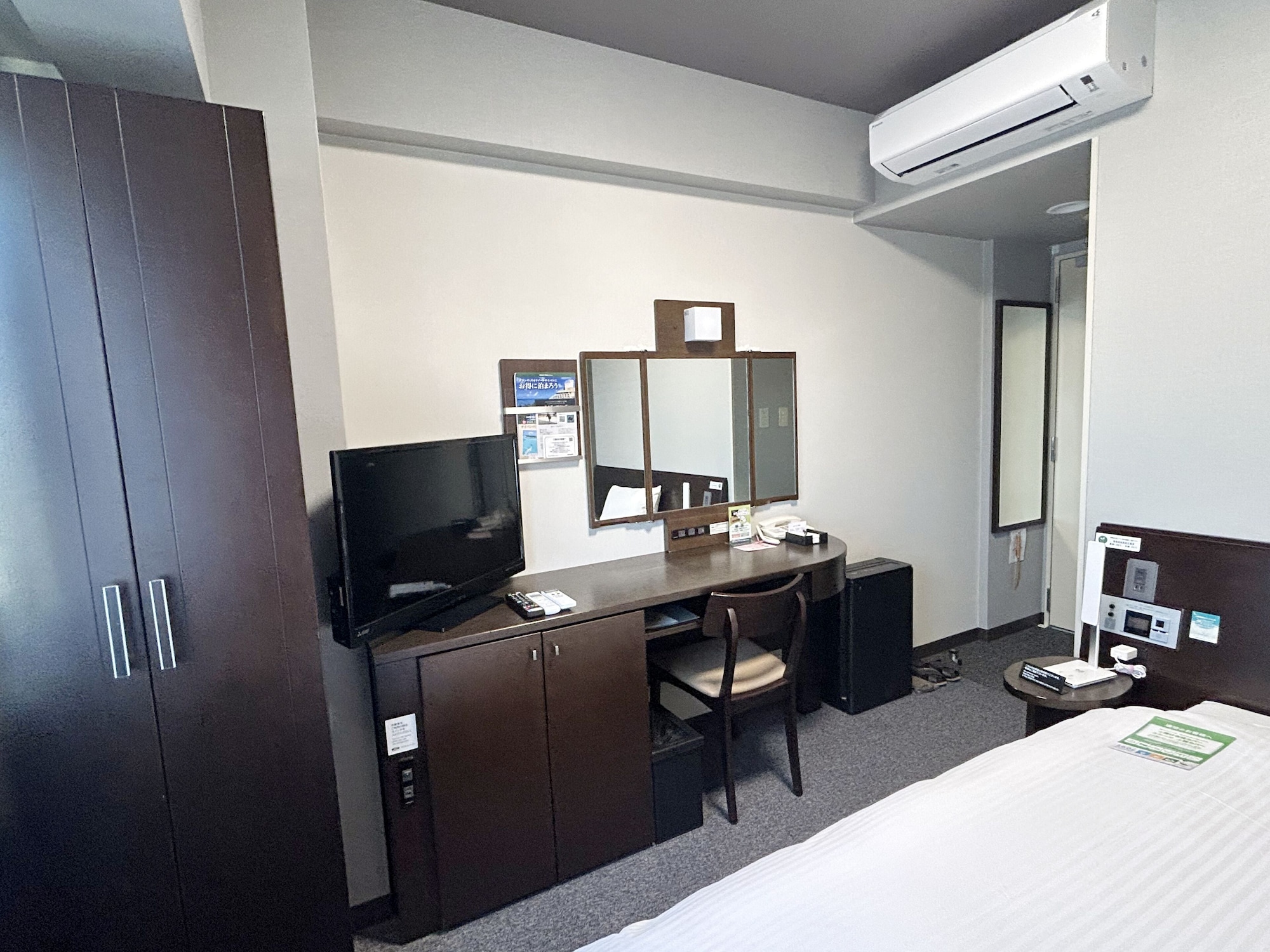 Business Single room
