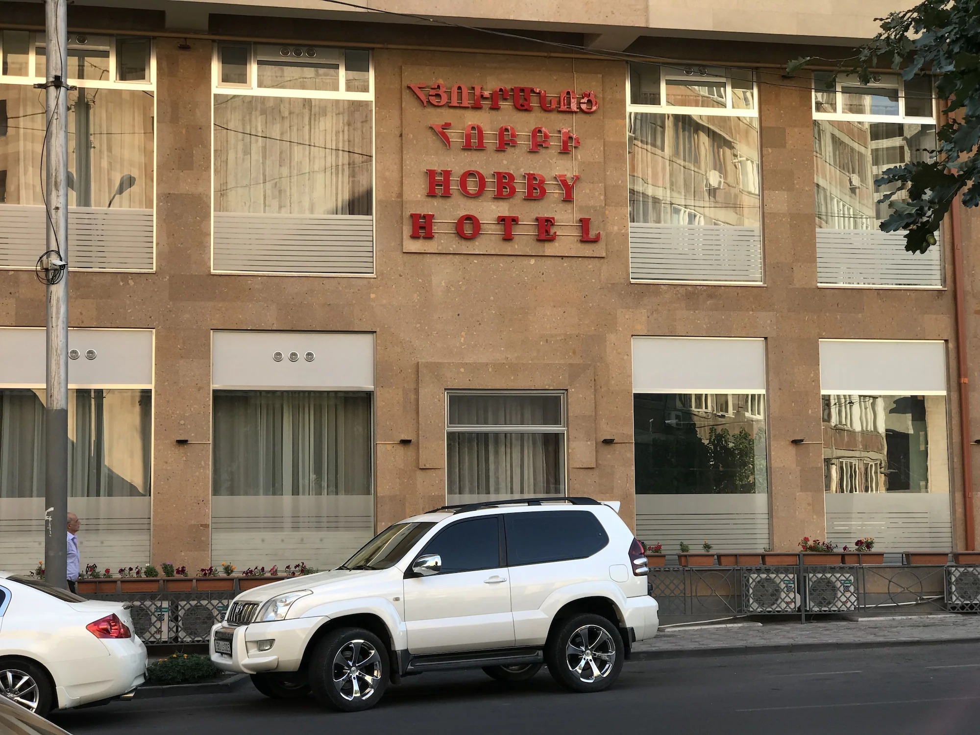 Located on the Ground Floor with a Small Window Budget Double room twin beds