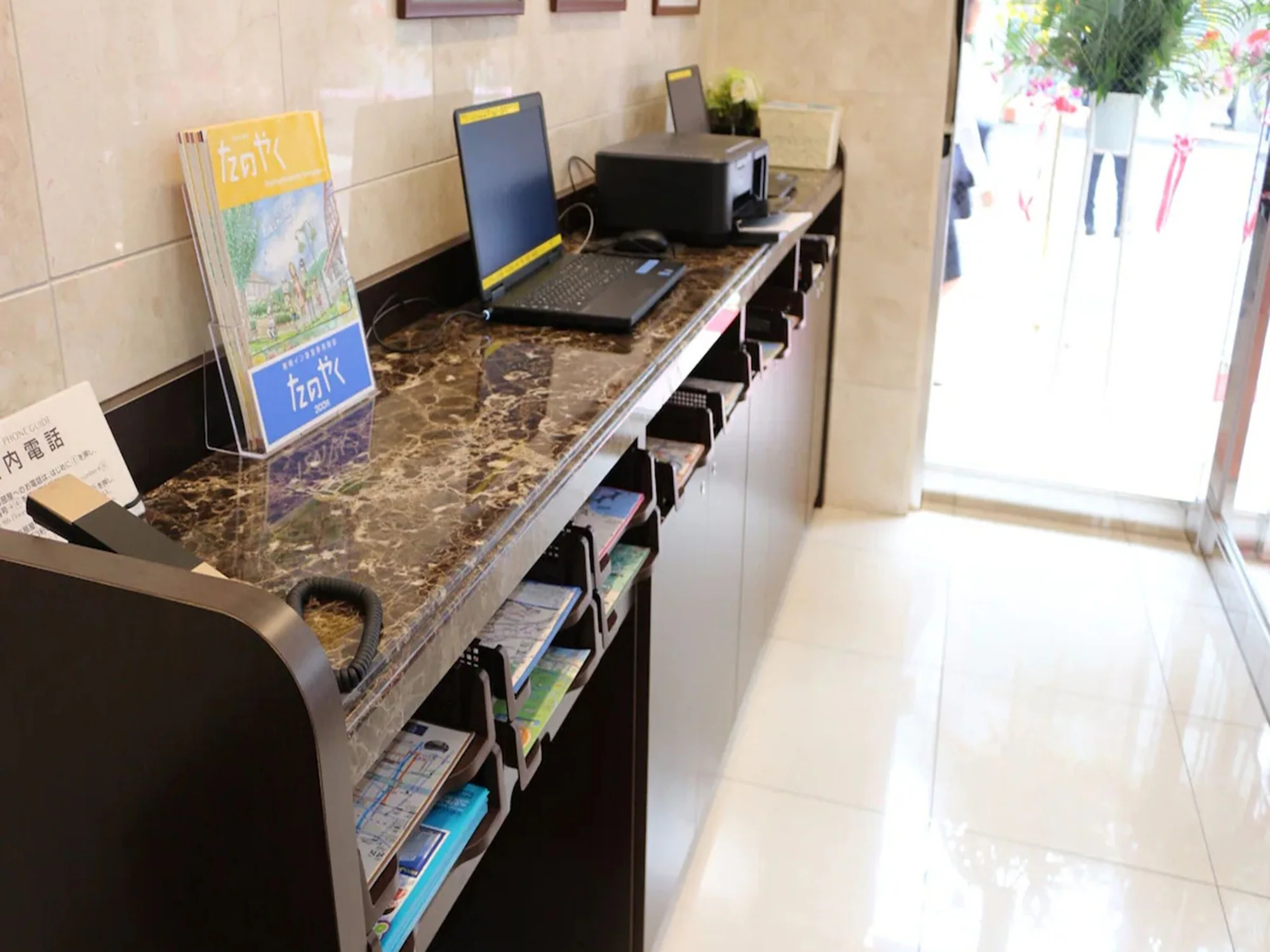 Toyoko Inn Kawasaki Ekimae Isago exterior