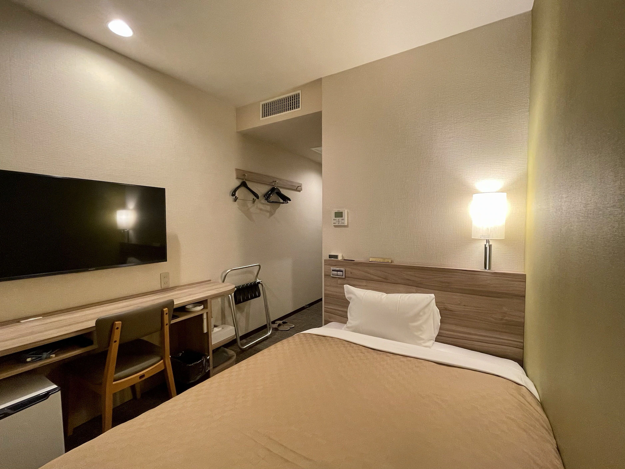 Economy Double room twin beds