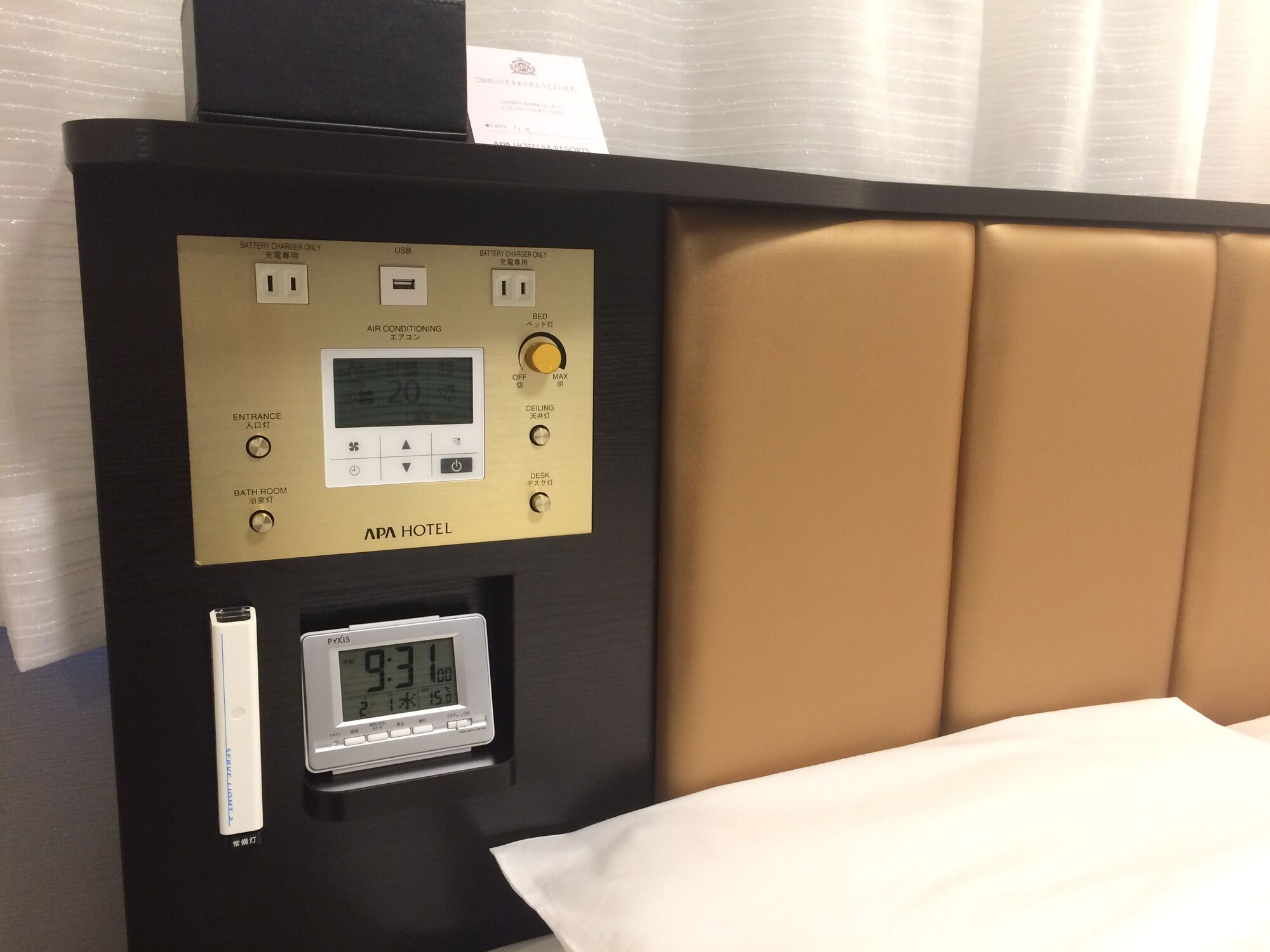 Deluxe Double Apartment full double bed