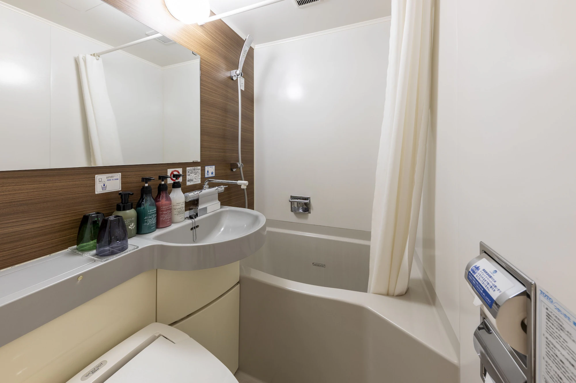 Economy Double room twin beds