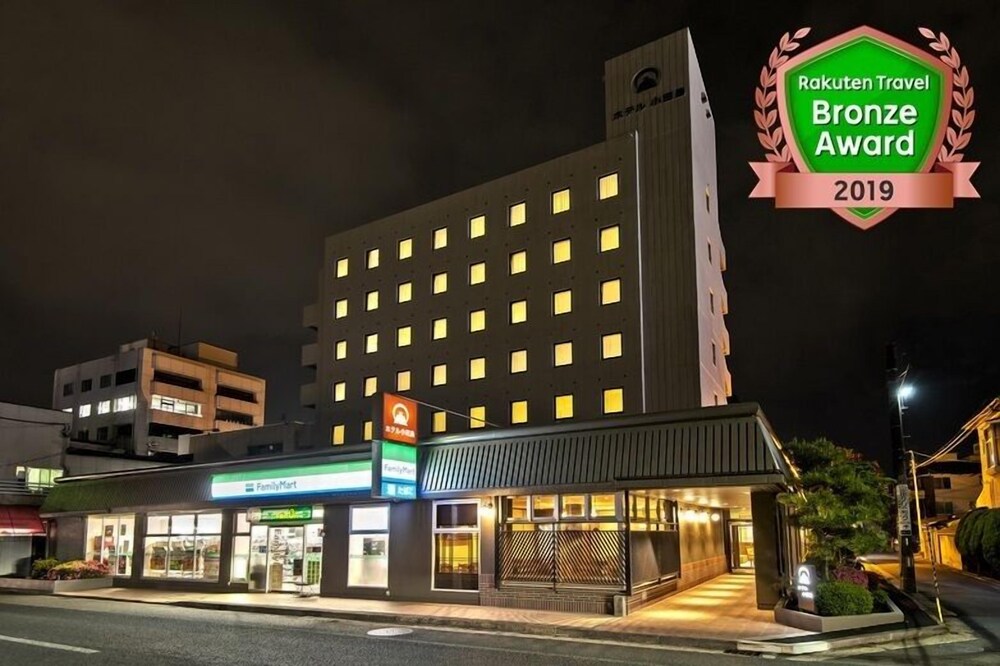 Hotel Odashima - Morioka