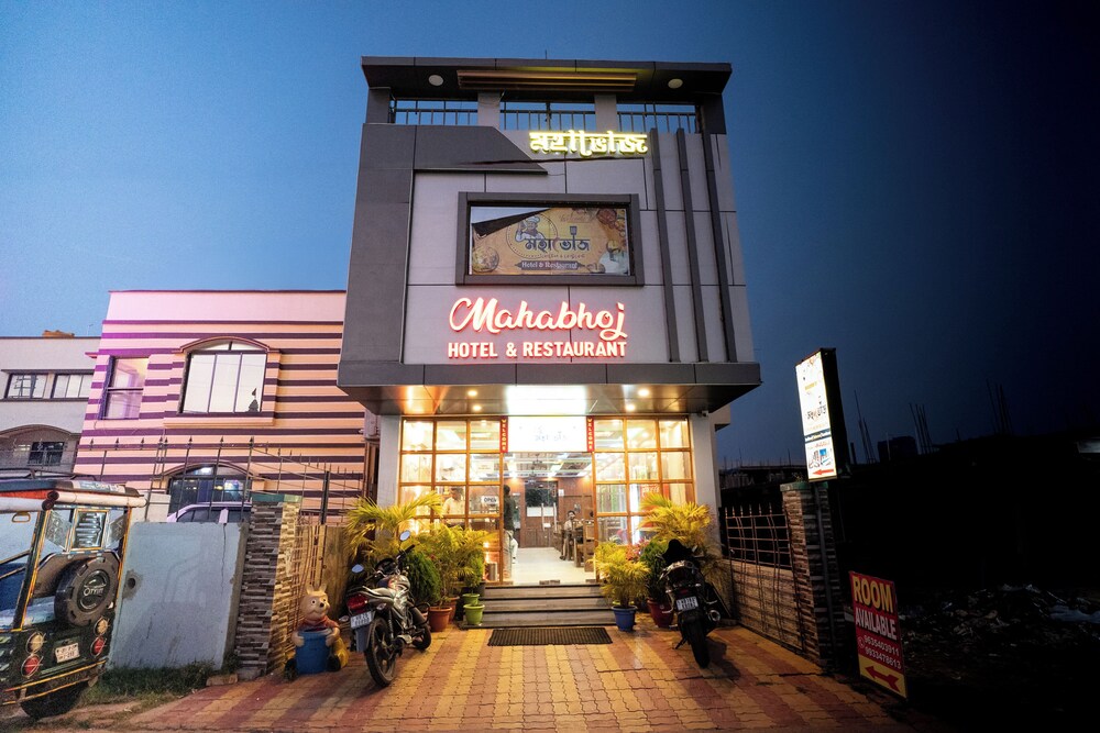 Mahabhoj Hotel & Restaurant - Mandarmani
