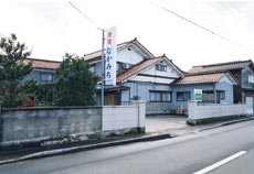 Nakamichi exterior