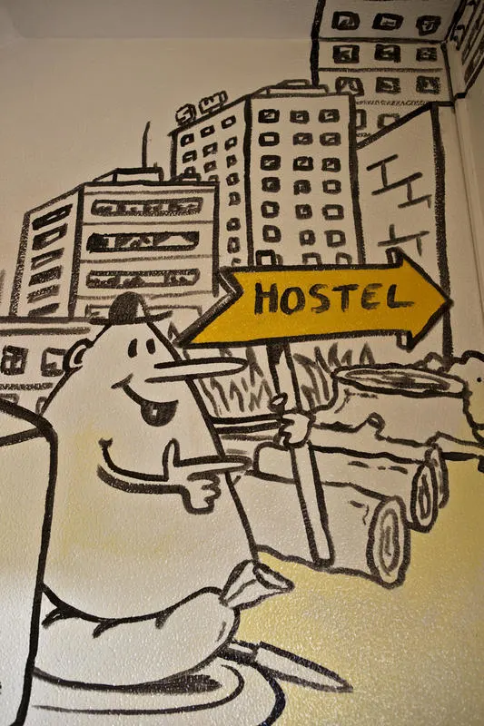 Comebackpackers exterior