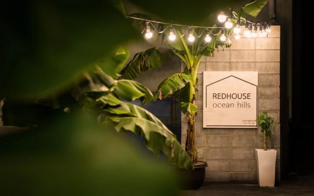 Pohang Red House Ocean Hills Pool Villa exterior